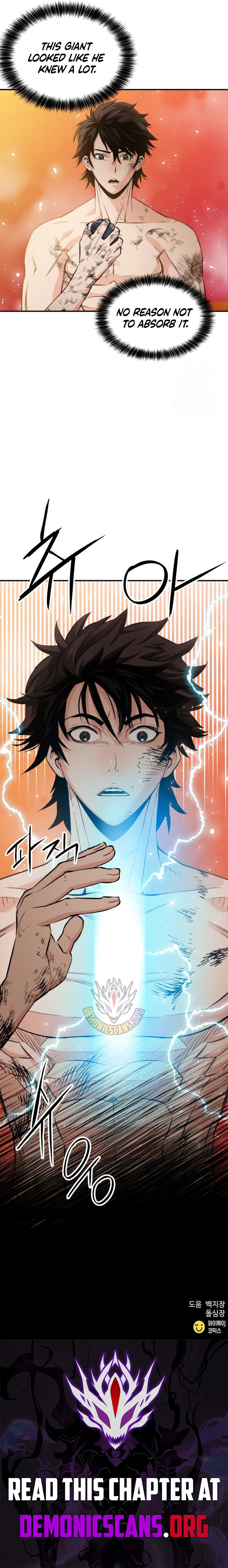 Seoul Station Druid Chapter 189 16
